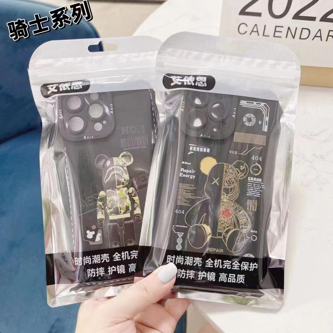 微信图片_20220817134229