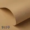 Papel de Flor de Papel Iridiscente Mate Papel de Regalo Papel para Ramos Decoración de Regalo Papel para Diario Hecho a Mano Materiales al por Mayor