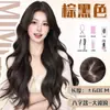 Wan Ning jie sente franja central cabelo longo ondulado cacheado volumoso topo da cabeça alto repartição natural casual mechas de cabelo realistas cobertura total da cabeça