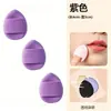 Esponja de Maquillaje del Tamaño de un Pulgar, Esponja con Cojín para el Dedo para Uso Seco y Húmedo, Base que No Absorbe el Polvo, Esponja para la Punta del Dedo, Venta al por Mayor Transfronteriza