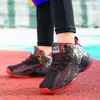 Zapatos de Baloncesto para Niños Zapatos para Niños Primavera 2026 Nuevos Zapatos Deportivos Niños Medianos y Grandes Zapatos para Correr para Niños Botón Giratorio Modernos