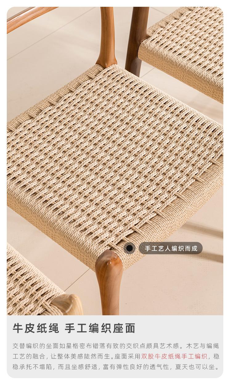 详情页_09.jpg