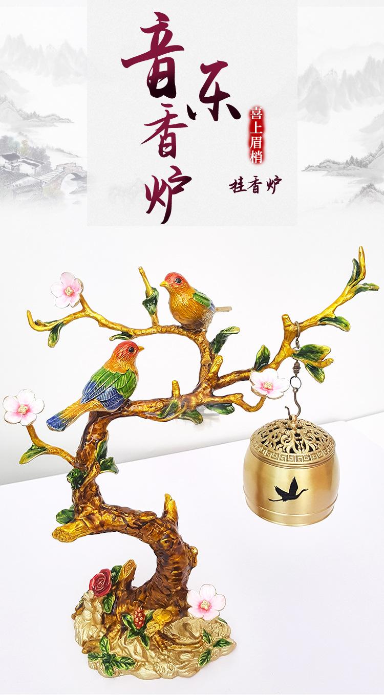 详情_01.jpg