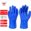 Guantes Borg 501 Azul Resistentes al Aceite Recubiertos de Plástico East Asia Industriales Resistentes a Ácidos y Álcalis a Prueba de Aceite Antideslizantes Resistentes al Desgaste Guantes de PVC Engrosados