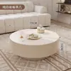 Mesa de Centro de Ardósia Cor Creme Estilo Francês Luxo Leve para Sala de Estar, Mesa de Centro Minimalista de Vidro para Apartamento Pequeno, Conjunto Combinado Redondo