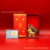 Chaveiro Popular de Ouro Puro 999 com Símbolo de Boa Sorte, Decoração para Capa de Celular, Presente para Amigos, Presente Empresarial, Atacado
