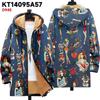 Invierno Americano Exportación Transfronteriza Ropa de Algodón Británico para Hombre Forrado de Vellón Cómodo Street Retro Casual con Capucha Bolsillo con Solapa Pantalones Estampado 3D