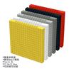Base para mosaico de pintura pixelada de partículas pequenas 16*16 65083 pode ser pendurada na parede base de bloco de construção de 8mm pintura de mosaico