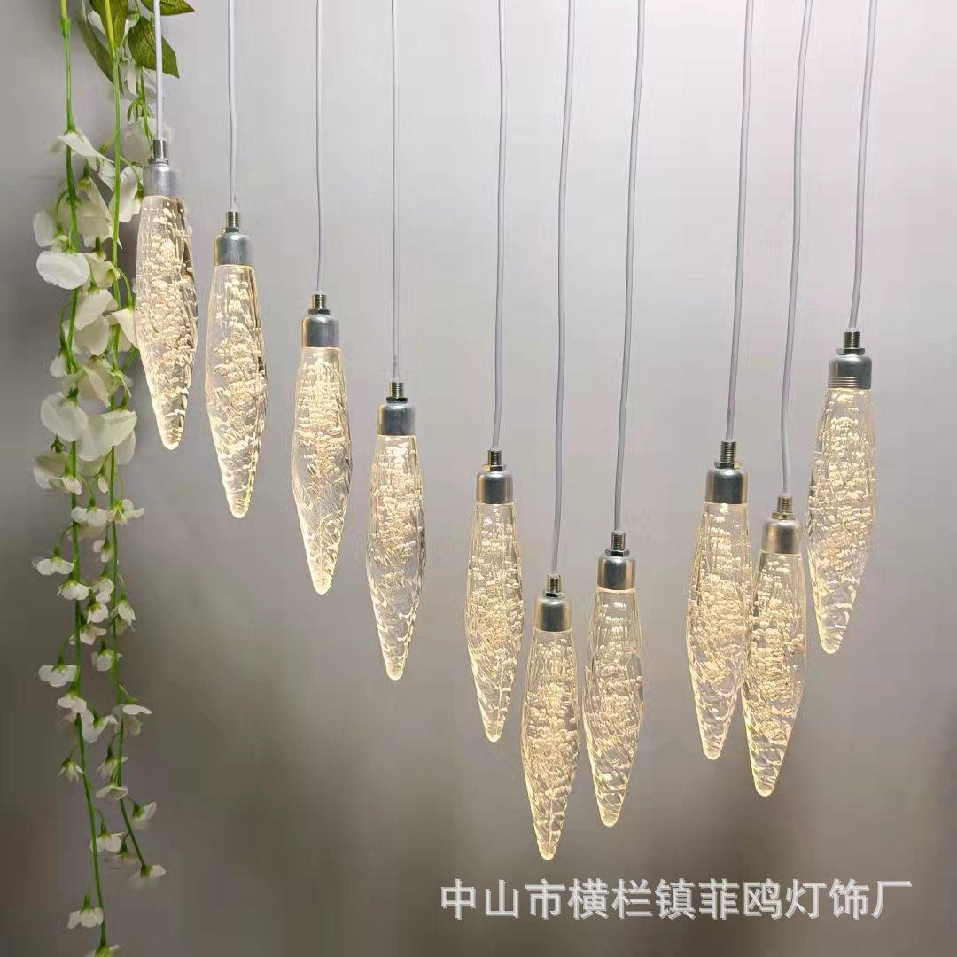 微信图片_20211107165154