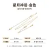 Nova corrente para óculos estilo chinês nacional retrô aço titânio não desbota pérola Nanyu corrente de pescoço para óculos de miopia corrente para máscara