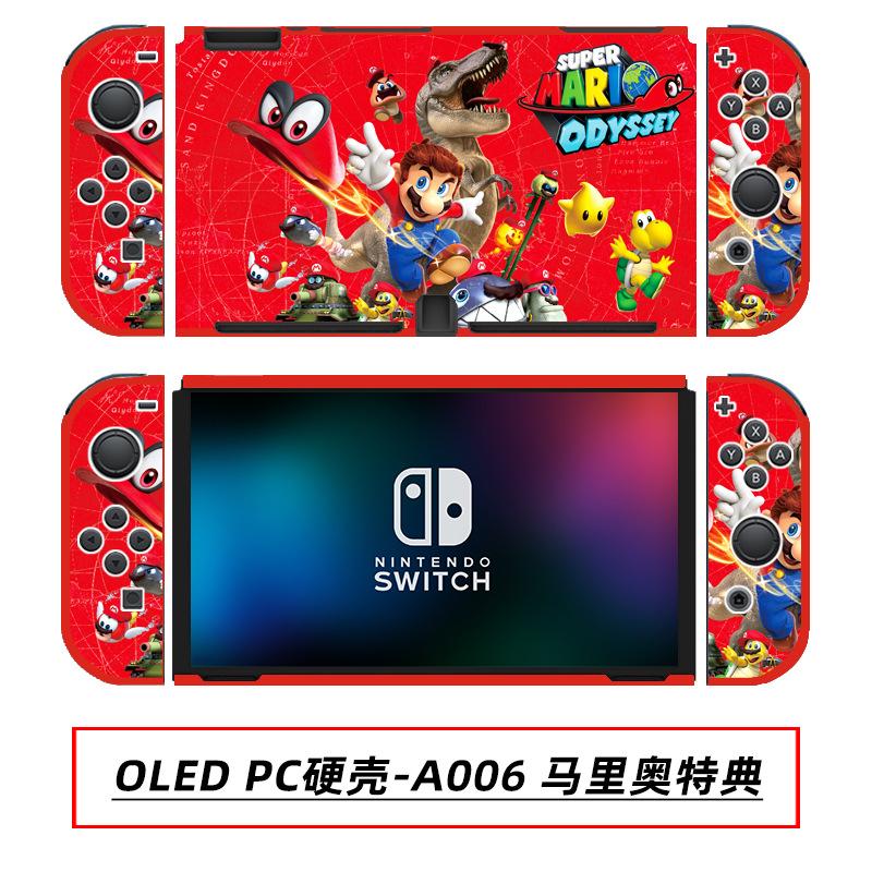 OLED PC硬壳-A006 马里奥特典.jpg