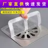 Pegatina Desechable para Desagüe de Piso Filtro de Cabello para Baño Pegatina Multifuncional contra Insectos Prevención de Obstrucción de Inodoros y Alcantarillas Cucarachas