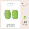 ZHIYAYA Pegamento para Esmalte de Uñas Pegamento Barbie pegamento de fototerapia Pegamento para Esmalte de Uñas de larga duración 92 colores traje salón de uñas
