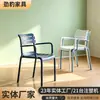 Sillas de Plástico para el Hogar al por Mayor, Sillas de Comedor, Sillas de Espera para Centros Comerciales, Sillas de Plástico Multicolores con Respaldo, Taburetes de Plástico Apilables para Ocio