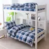 Novo Modelo 2025 Conjunto de Três Peças 100% Algodão para Estudantes Conjunto de Roupa de Cama Puro Algodão para Dormitório Estudantil