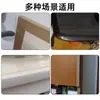 Borde de Tablero de Madera Recubrimiento de Borde Autoadhesivo Decoración de Tablero Embellecimiento Cubierta Recubrimiento de Borde Gabinete Armario Escritorio Muebles de Madera Maciza Ecología