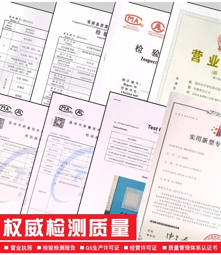 0挂耳咖啡包装盒????挂耳咖啡盒????挂耳咖啡外盒????咖啡盒.j