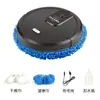 Electrodomésticos Pequeños Transfronterizos, Máquina Inteligente para Limpieza de Pisos de Doble Uso Húmedo y Seco, Máquina Limpiadora de Pisos Humidificadora y Trapeadora