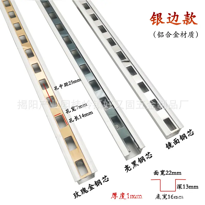 铝合金梯柱750-3.jpg