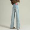 Jeans de Color Claro para Mujer Forma de Pera Principios de Primavera Rosa Diseño Estándar Pantalones Rectos de Pierna Ancha Cintura Alta Todo Fósforo Pantalones Largos