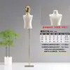 Maniquíes de Exhibición para Tienda de Ropa de Niños, Cuerpo Entero y Medio Cuerpo, para Hombre, Mujer, Niño, Bebé