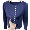 Cárdigan de punto trenzado liso estilo Chanel con cuello redondo para mujer, nueva colección otoño/invierno 2026, suéter de alta gama, prenda exterior casual y versátil