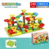 Niños de 3 a 6 años niño bebé juguetes de desarrollo de inteligencia rompecabezas educación temprana partículas pequeñas bloques de construcción deslizantes regalo creativo