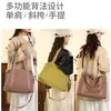 Bolsa de Compras Portátil Ligera de Moda de Gran Capacidad Bolsa de Mamá Bolso Tote de Hombro Bolso Cruzado Nuevo Modelo Transfronterizo para Mujer