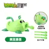 Plantas vs.. Juguetes de Zombies al por Mayor: Bicho Mecánico, Máquina de Futbol, Disparador de Guisantes, Planta Piraña Set Completo Modelos