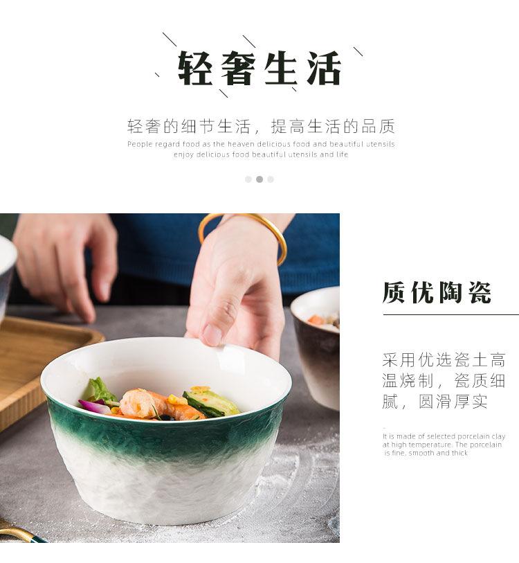 北欧石纹陶瓷餐具_11.jpg