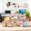 ¡Los productos más vendidos con temática de gatos están aquí! Cajas sorpresa de cristales de energía perfumados, adorables figuritas de resina con forma de gato, disponibles para venta al por mayor en juegos completos