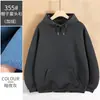 Chaqueta de Forro Polar Pesado de Otoño e Invierno Marca de Moda Color Sólido Sudadera con Capucha para el Trabajo Sudadera Gruesa con Estampado Personalizado