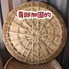 Criba redonda de bambú para productos de bambú, tamiz de bambú sin agujeros, artículos tejidos de bambú hechos a mano, bandeja de bambú para secado, pintura, decoración