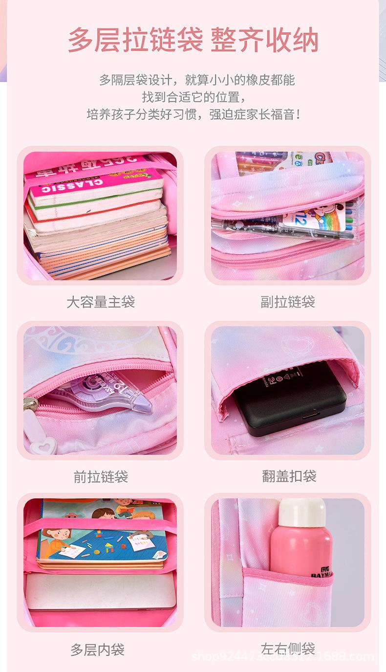 详情页_10.jpg