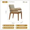 Juego de sillas de madera maciza tejidas con cuerda de madera de fresno estilo wabi-sabi para apartamentos pequeños, uso doméstico, casas de huéspedes, hoteles y mesas de comedor de restaurantes