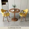 Mesa y Sillas Pequeñas Redondas Modernas Simples para Recepción, Negociación, Comedor de Cafetería de Té de Leche y Balcón
