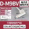 Interruptor Magnético CS1-J/F/U Interruptor de Inducción Magnética Sensor de Proximidad de Control Magnético D-M9B/A93/C73