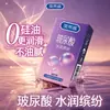 Condones Aolaiwei Aiwemei ultrafinos lubricados texturizados, paquete de 10 o paquete de 3 productos para adultos