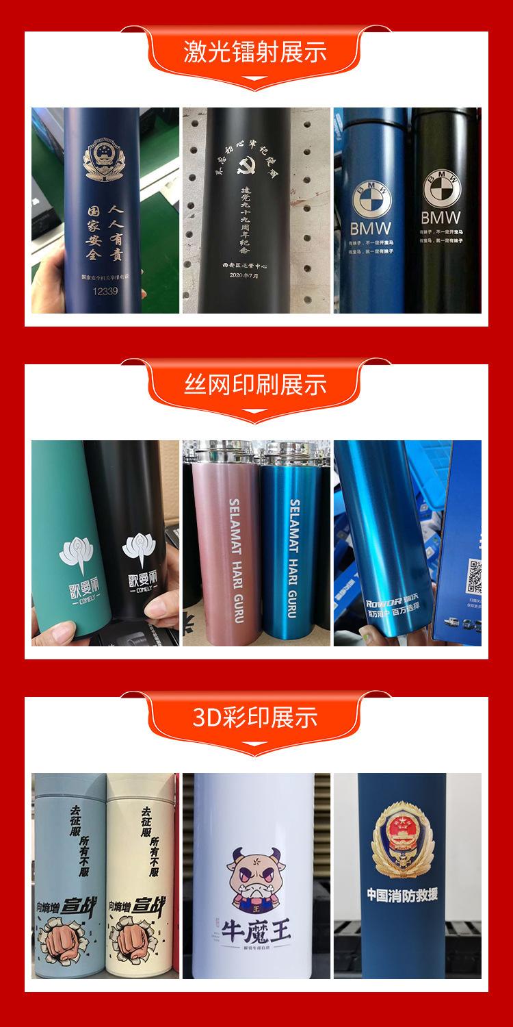 一键复制_20220416085450