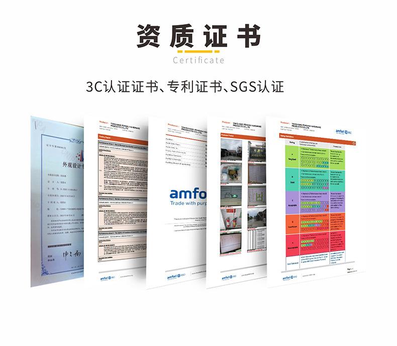 详情图_08.jpg