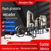 Secador Flash Spin de Carbonato de Cálcio fornecimento Fosfato de Cálcio e Hidrogênio Secador Flash de Aço Inoxidável fornecimento direto da fábrica