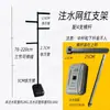 Suporte Telescópico Branco de Alta Resistência Suporte para Placa KT Prateleira de Exibição Cenário Fixador de Porta-Retrato de Ferro