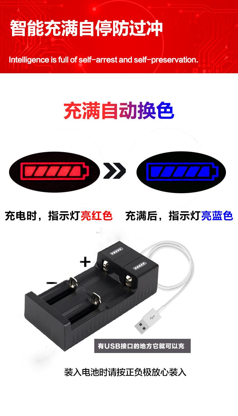 双槽790详情页_09