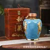 Garrafa de Vinho de Cerâmica Jingdezhen Jarro de Vinho de 5 Jin Garrafa de Vinho de Ovelha Jarro de Vinho do Ano da Ovelha dos 12 Signos Garrafa de Baijiu Atacado Garrafa de Vinho do Ano da Ovelha