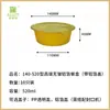 Caja de Papel de Aluminio Olla Desechable para Hot Pot Tazón para Freidora de Aire Olla de Papel de Aluminio para Exteriores Empaque para Llevar Lonchera de Papel de Aluminio