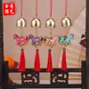 Sino dos Ventos Pingente Sucesso de Ano Novo DIY Decoração Festival de Primavera Pingente Longo com Franja Decoração de Inauguração