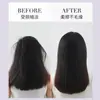 Aceite Esencial Brillante y Nutritivo de Luo Daishi para Cabello Rizado, Dañado, Seco y Liso, Acondicionador sin Enjuague, Producto Genuino
