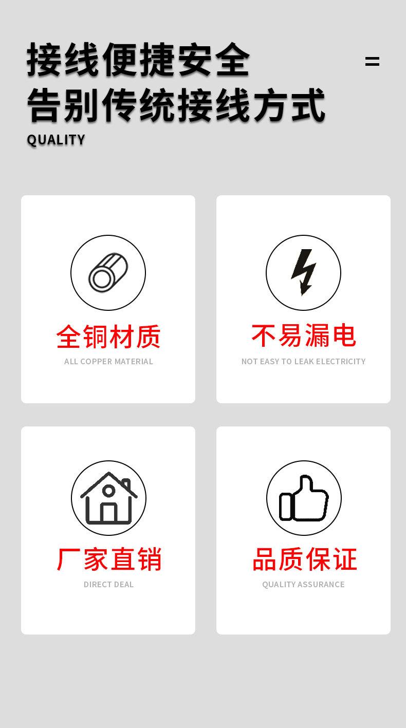详2.jpg