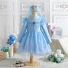 Vestido Pit de Otoño Tesoro para Mujer Aisha Vestido de Princesa Aisha de Manga Larga Popular en Internet a la Moda para Niños Grandes Vestido Tutú de Malla