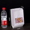 Saco de papel à prova de óleo, saco de embalagem de alimentos, saco de frango frito, saco para viagem, saco de batatas fritas, saco de costeleta de frango, saco de lanche de órgão, sem filme